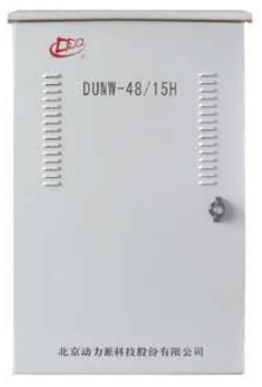 DUMW-48/15H