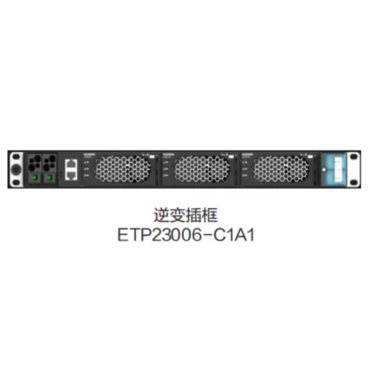 ETP23006-C1A1