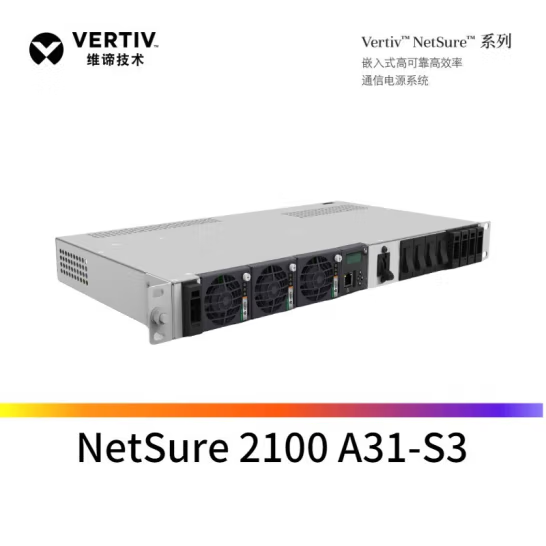 NetSure2100A31-S3